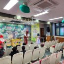 이서면 이서초등학교 이미지