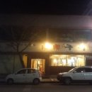 영월전통문화예술원 네이버블로그