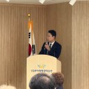 다산도시정비 행정사법인 | 모아타운 정비사업 제4차 주민소통 간담회 후기 / 행정사법인 민행24