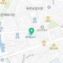 신효동-13 이미지