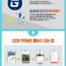 프라임스크린골프연습장 이미지