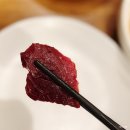 전환 | 대구 찐 뭉티기 맛집 서구 평리동에서발견한 동주생고기 후기