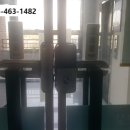 월명열쇠 이미지