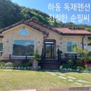 친절한 순필씨 네이버블로그