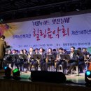 연수구청학노인문화센터 이미지