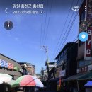 홍천로 이미지