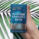 유산균약국 이미지