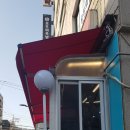 옛날마포갈비 이미지