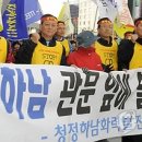 모아 발전소 이미지