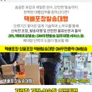 박호정이비인후과의원 이미지