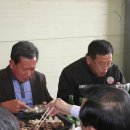 원봉계마을 이미지