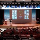 커피 인문학 이미지