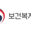 세종청사 10동 이미지