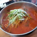 마초마초짬뽕