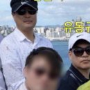 개인정보보호법 이재명2심 판결 때문에 모자이크 할 필요 없죠..(대법원에 보내지말고 직접 답변하세요)-국민신문고 답변- 이미지