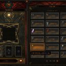 디아블로 이미지