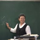 『春秋左傳正義(춘추좌전정의)』Ⅰ-98 隱公三年[傳]②, ②-ⅰ 이미지