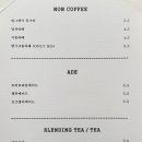 터틀턴