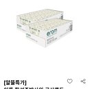 이룸몰