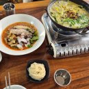 죽도관광지화장실 이미지