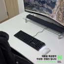 클릭게임방 | 사무실키보드 저소음 적축 백라이트 SK-C1200RB 게이밍 후기