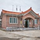 대기농촌체험휴양마을 이미지