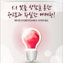 메이븐크리에이티브