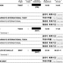 315011 네이버블로그