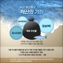 경진수산 이미지