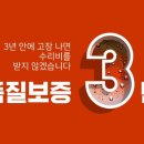 금호비데