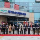 강서노인종합복지관 이미지