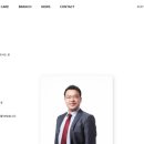 세무법인한솔 - 아산시 시민로457번길 26 | 세무법인한솔