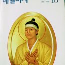 동경주유소 이미지