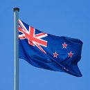 [뉴질랜드 이민]호주 이민법 변경으로 인한 뉴질랜드 이민 이미지