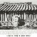 북수동 티스토리
