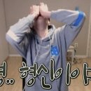 해월당청량율리점