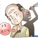 새서울메디컬의원 이미지