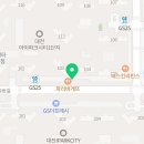 GS25 유성파크 이미지