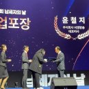 서경 - 남구 화합로125번길 10 | 서경