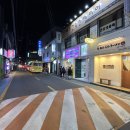 나눈진라멘