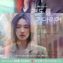 지원글로벌 이미지