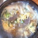 남해한우식육식당 이미지