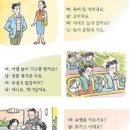 이성