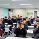 [직업윤리서비스교육] &#34;사람들의 안전과 재산을 지킵니다.&#34; 부천시노동자종합복지관 민간경비교육 윤현희강사 이미지