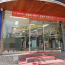 운동화빨래터 이미지