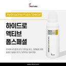 레푸스선릉점 인디고네일 이미지