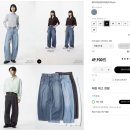 11545-09-60-27 | 유니클로 배기커브진과 어울리는 여자 코디 추천 및 입어본 후기