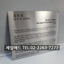 애드갤러리