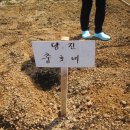 충호농장 이미지