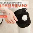 메디앤브릿지